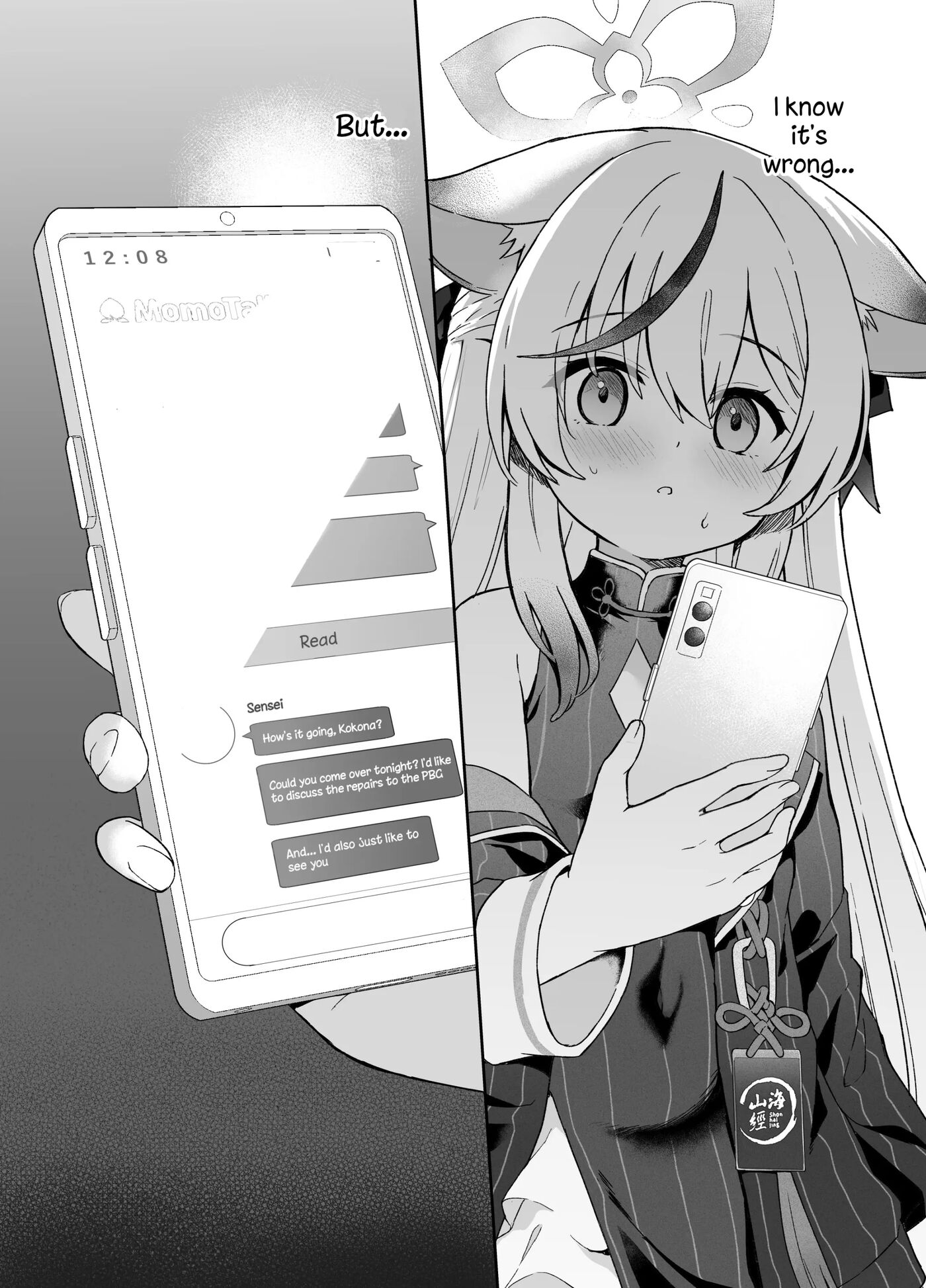 So Peacefully The Plum Blossom Fades Chapter 1000 Page 59